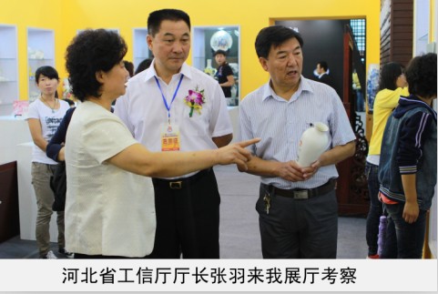 黑屌性爱爱视频省工信厅厅长来我厅考察
